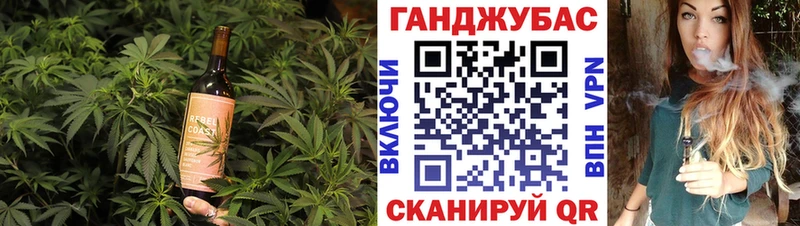 Canna-Cookies конопля  KRAKEN зеркало  Серпухов 