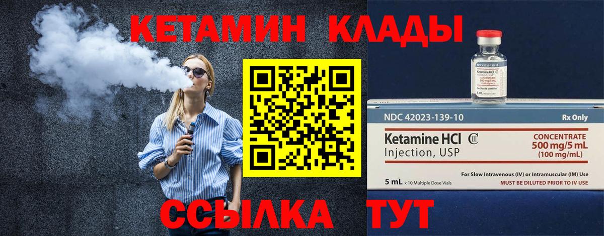 Марихуана  ГАШ  Вход с VPN  Серпухов  Мефедрон кристаллы  МДМА 
