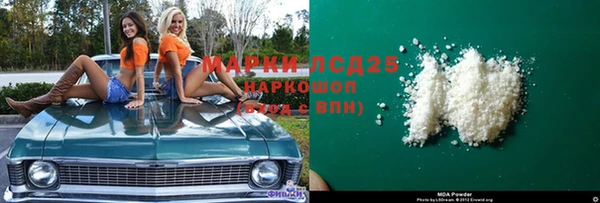гашиш Абинск