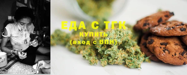 apvp Михайловск