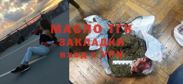 бошки Абаза