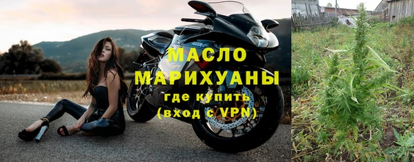 бошки Абаза