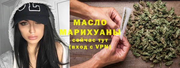 бошки Михайлов