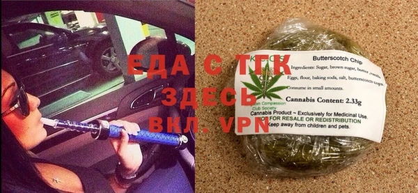 гашиш Абинск