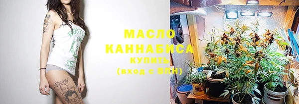 гашиш Абинск