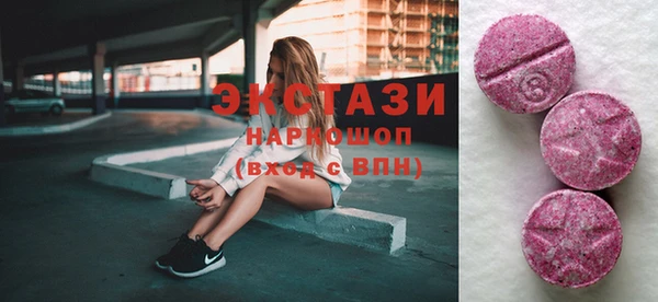 гашиш Абинск