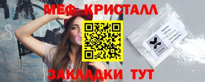 гидропоника Тара