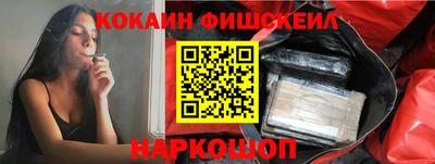 скорость Тверь