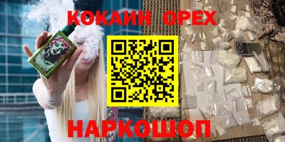 гидропоника Тара