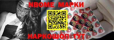 скорость Тверь