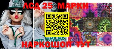 герыч Среднеуральск