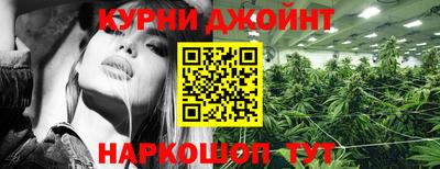 ГАЛЛЮЦИНОГЕННЫЕ ГРИБЫ Татарск