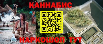 прущая мука Старая Купавна