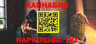 прущая мука Старая Купавна