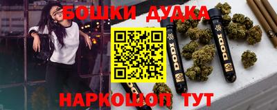 герыч Среднеуральск
