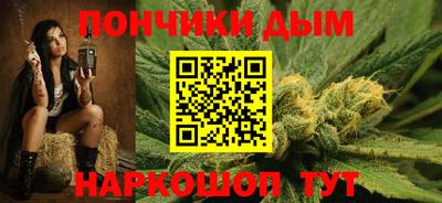 герыч Среднеуральск