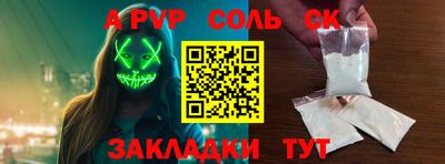 гидропоника Тара