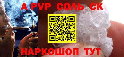 герыч Среднеуральск
