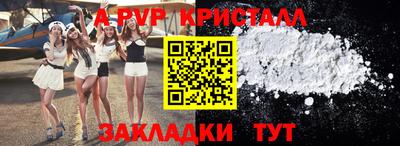 герыч Среднеуральск