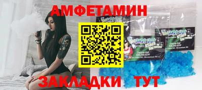 гидропоника Тара