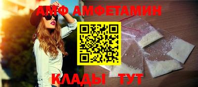 прущая мука Старая Купавна