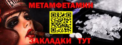 прущая мука Старая Купавна