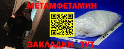 гидропоника Тара