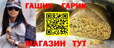 гидропоника Тара