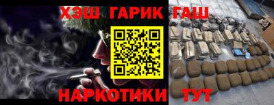 скорость Тверь