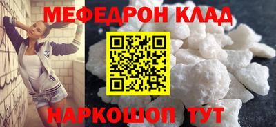 скорость Тверь
