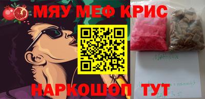 герыч Среднеуральск