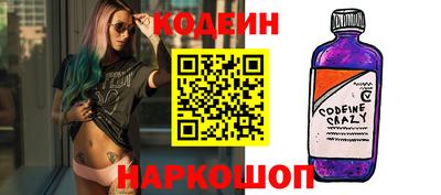 прущая мука Старая Купавна