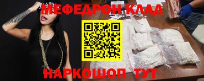 герыч Среднеуральск