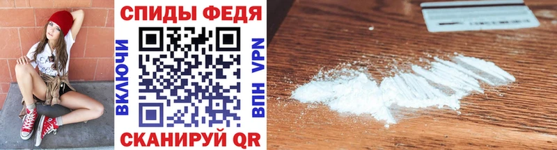 Метамфетамин витя  Серпухов 