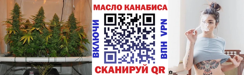 наркота  Серпухов  Дистиллят ТГК концентрат 